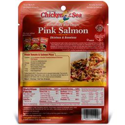 Product thumb gallery 475032556