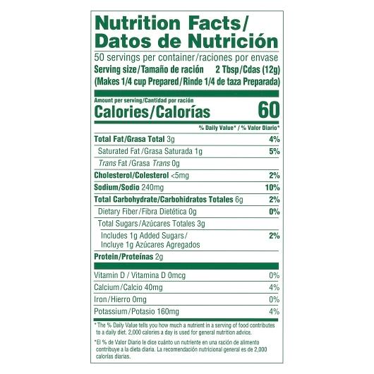 Product gallery 673909246