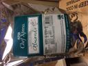 Chef Xpress Blanched Slivered Toasted Unsalted Almond, 2 Pound -- 3 Case