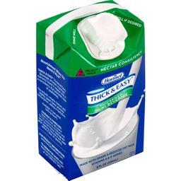 Product thumb gallery 445023503