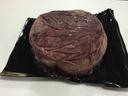 Tender Bison 4 To 1 Round Burger -- 12 per case.