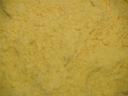 Colmans Dry Mustard Powder,  20 Kilogram