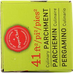 Product thumb gallery 528107948