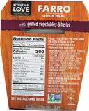 Cucina and Amore Farro Meal with Grilled Vegetables and Herb, 7.9 Ounce -- 6 per case