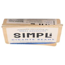 Product thumb gallery 642512235