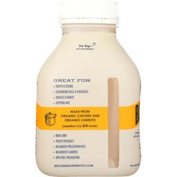 Product thumb gallery 892803331