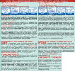 Product thumb gallery 849404411