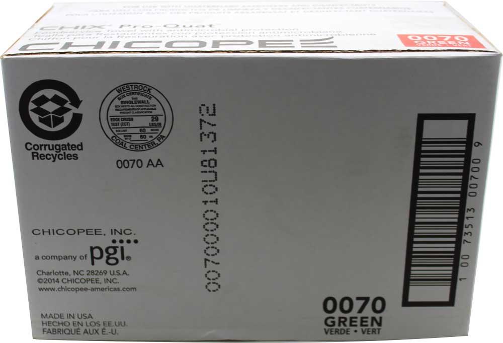 Product gallery 693470982