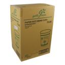 Green Tree compostable hot cup - 20oz