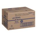 PORTION MAYONNAISE S/GLUTEN