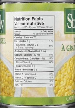 Product thumb gallery 869378068