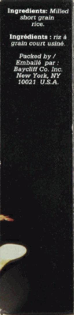 Product thumb gallery 650064218