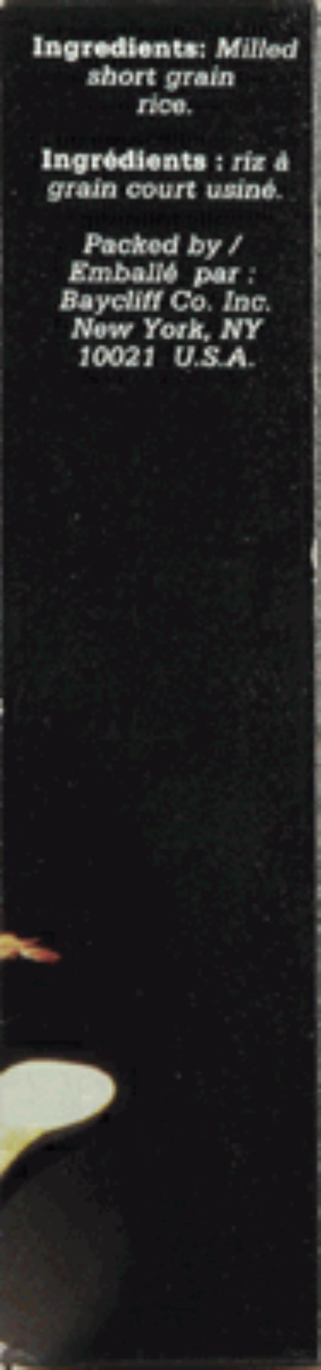 Product gallery 650064218