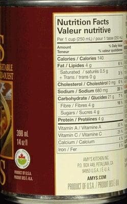 Product thumb gallery 545894201