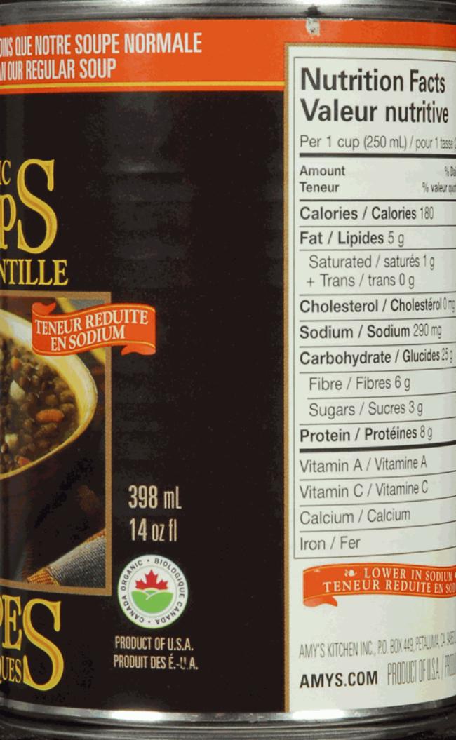 Product gallery 50275674