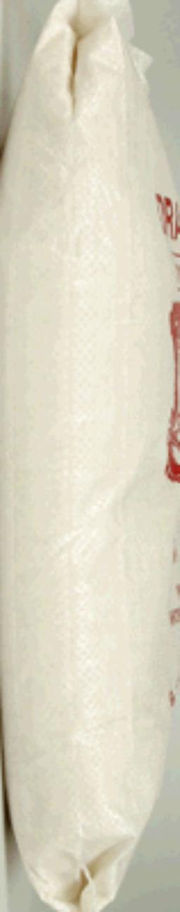 Product thumb gallery 979628837