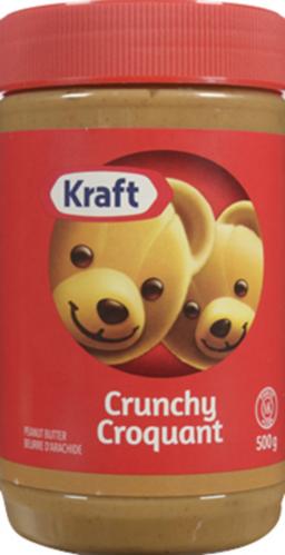 Product thumb gallery 451027378