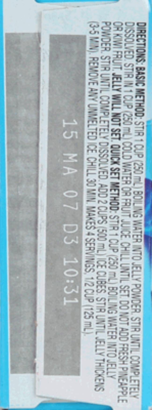 Product gallery 535540803