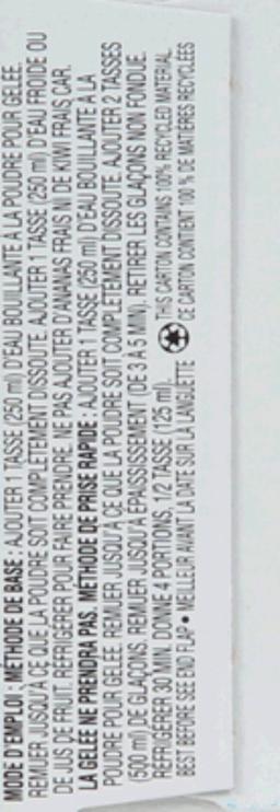 Product thumb gallery 881352703