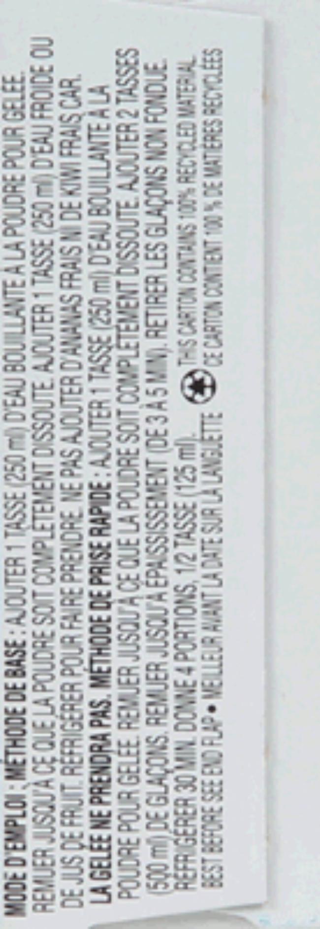 Product gallery 881352703