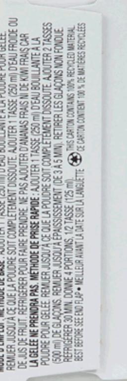 Product thumb gallery 970637294