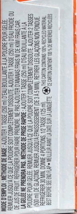 Product thumb gallery 156920410