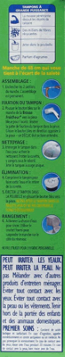 Product thumb gallery 15383907