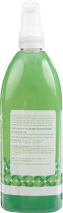 Product thumb gallery 911947099