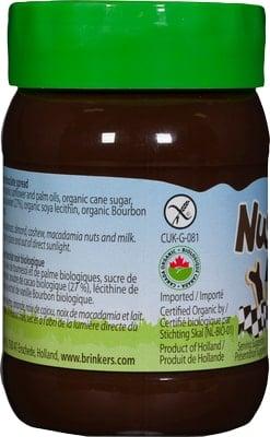 Product gallery 637825432