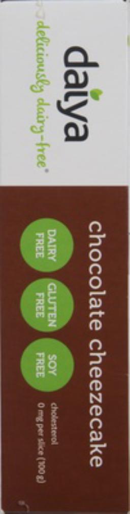 Product thumb gallery 218386397