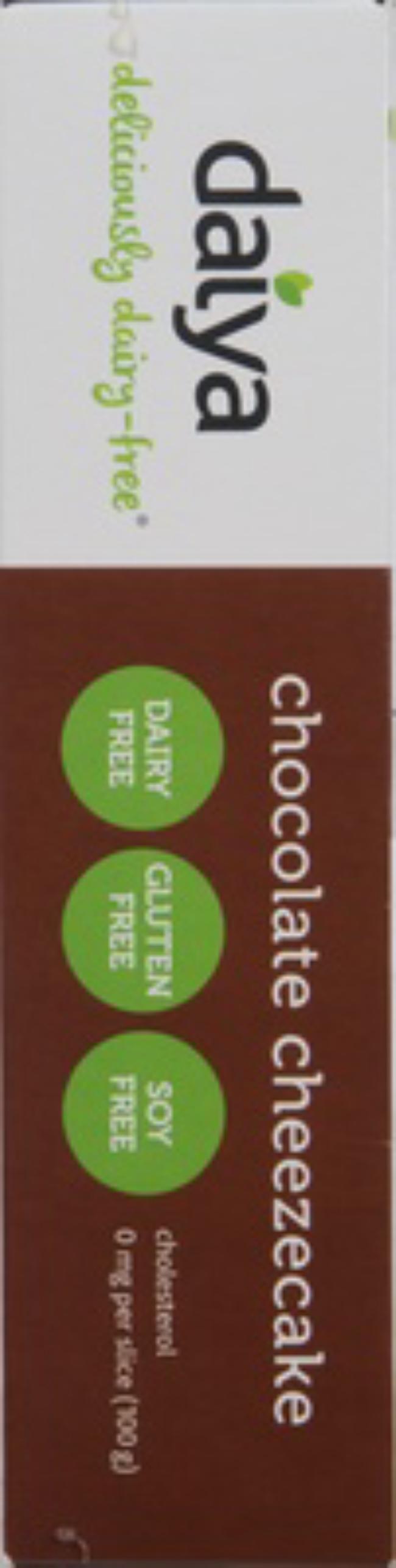 Product gallery 218386397