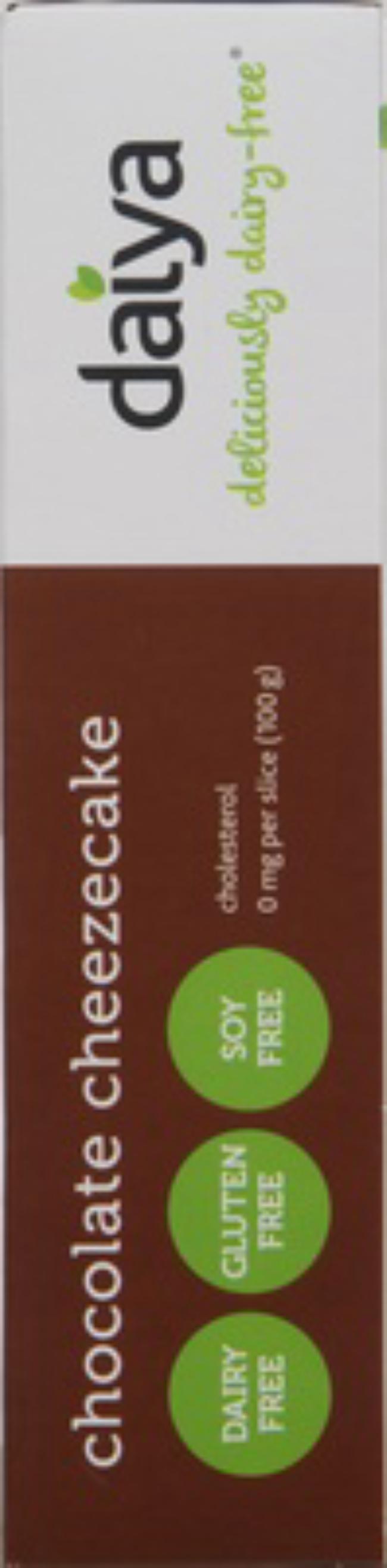 Product gallery 966116677