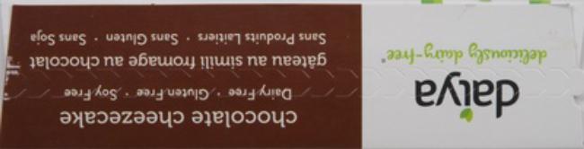 Product gallery 669511487