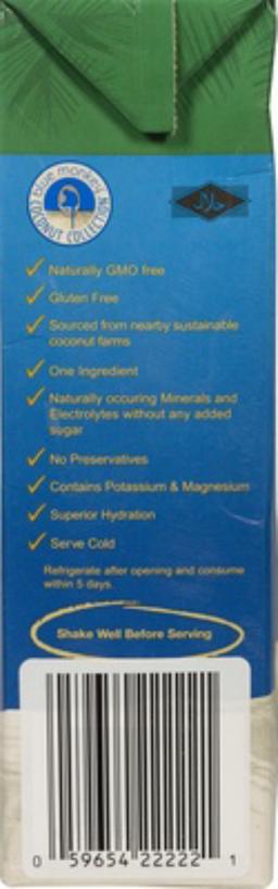 Product thumb gallery 159463357