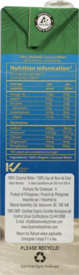 Product thumb gallery 93633363