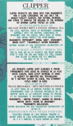 Product thumb gallery 825022012