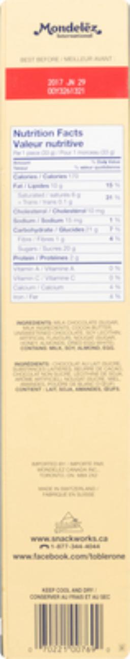 Product thumb gallery 650196929