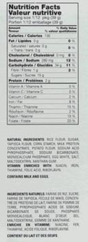 Gluten-Free Muffin Mix