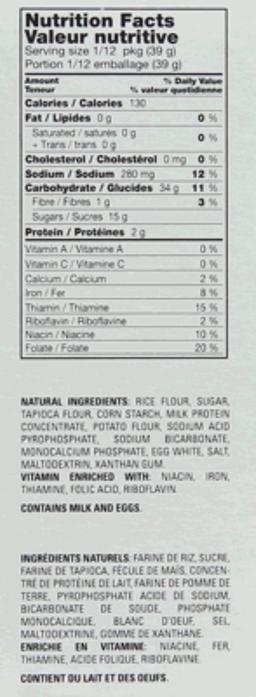 Product thumb gallery 609607429