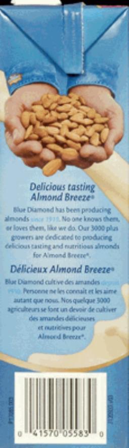 Product thumb gallery 456187755