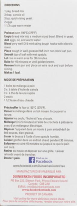 Product thumb gallery 679206840