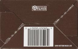 Product thumb gallery 876673936