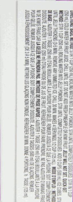 Product thumb gallery 869932681