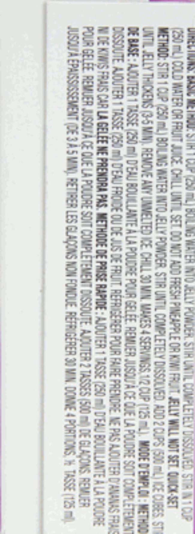 Product gallery 869932681