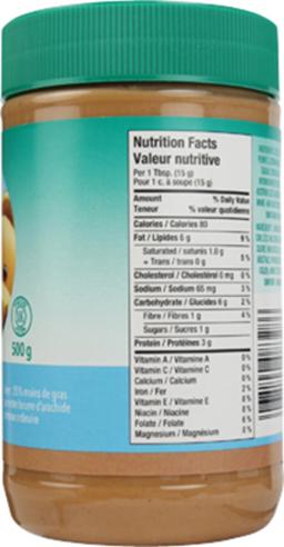 Product thumb gallery 351997958