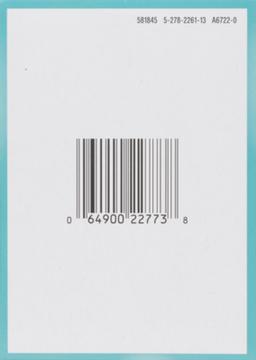 Product thumb gallery 704896465