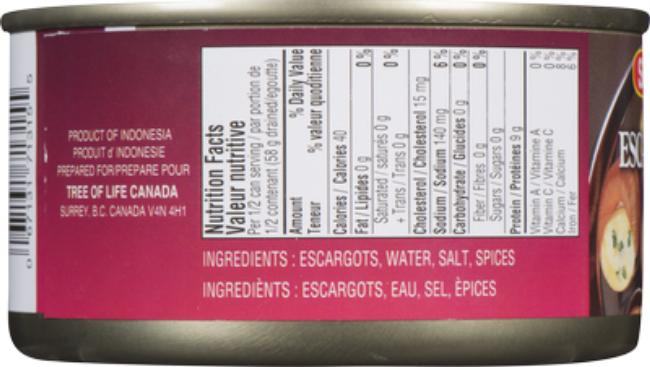 Product gallery 256655825