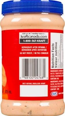 Product thumb gallery 859537784