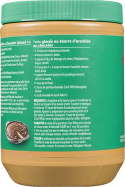 Product thumb gallery 471526702