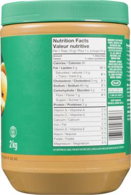 Product thumb gallery 190600402